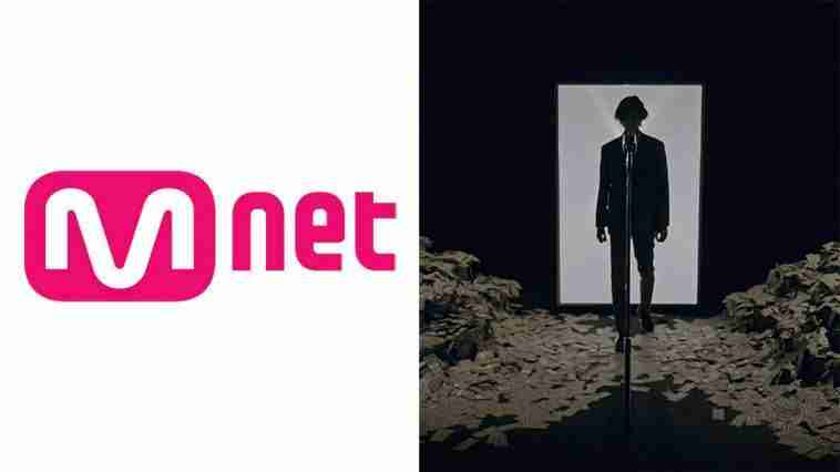 Mnet Rapper