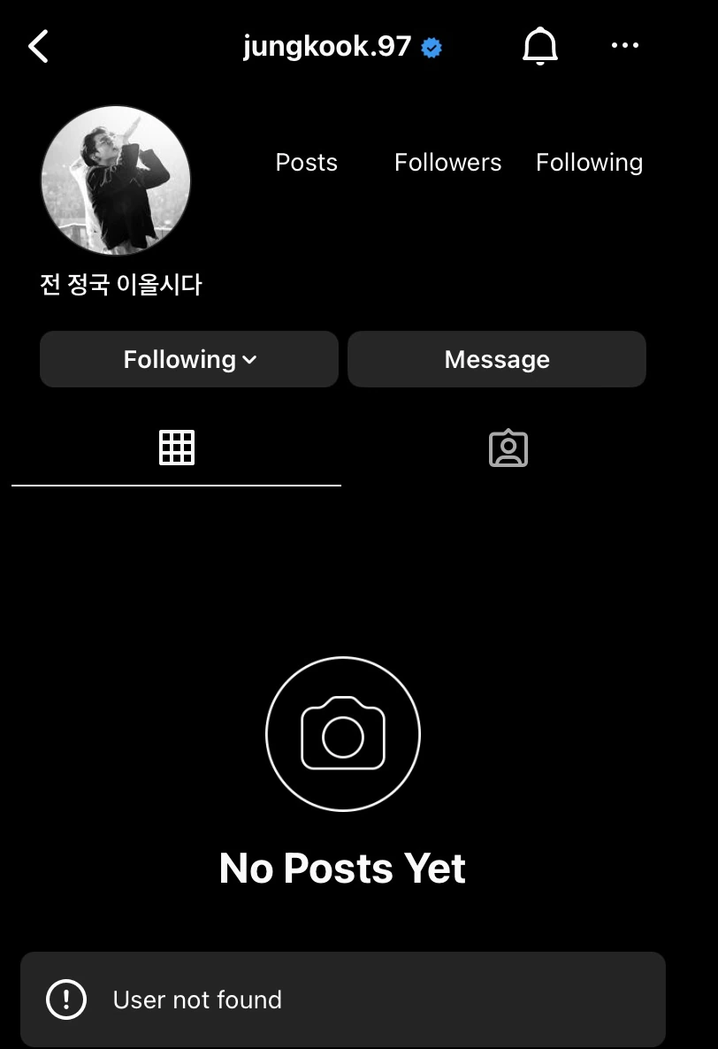 Jungkook deletes his personal Instagram account, the idol explains Jungkook deletes his personal Instagram account, the idol explains